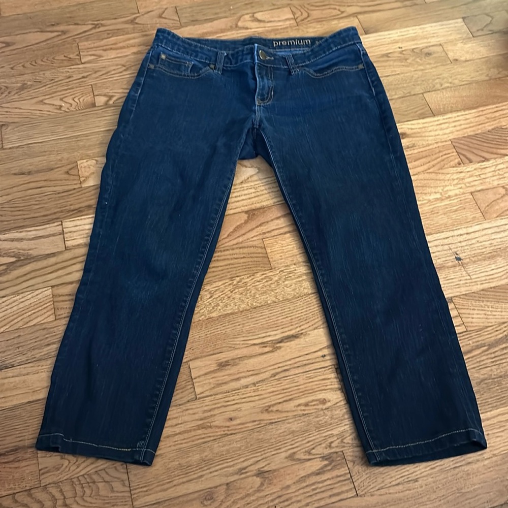 Gap premium skinny jeans a dark wash  great condition